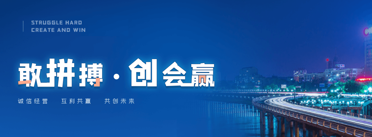 延长耐高温不锈钢管生产厂家推荐